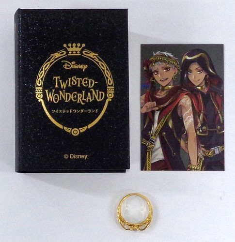 Anello the kiss twisted - anello,