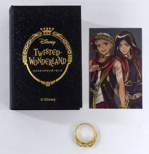 Anello the kiss - anello, twisted