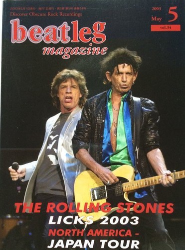 Beatleg 2003 japan music - 5/2003, mag